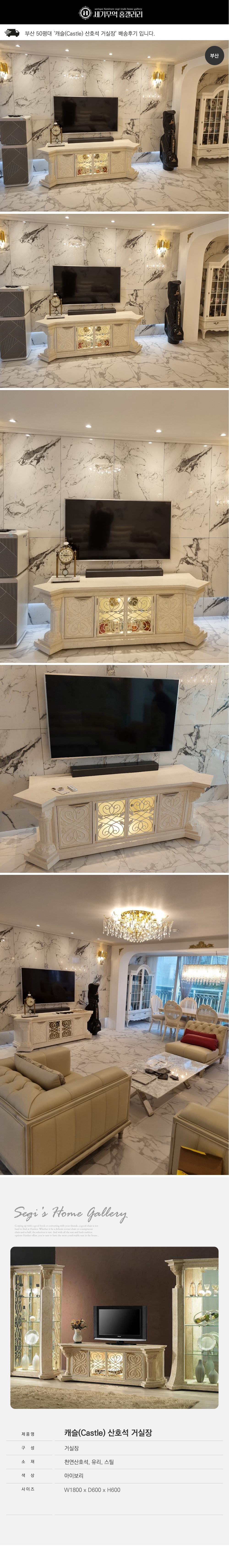 ĳ�� ��ȣ�� �Ž��� 