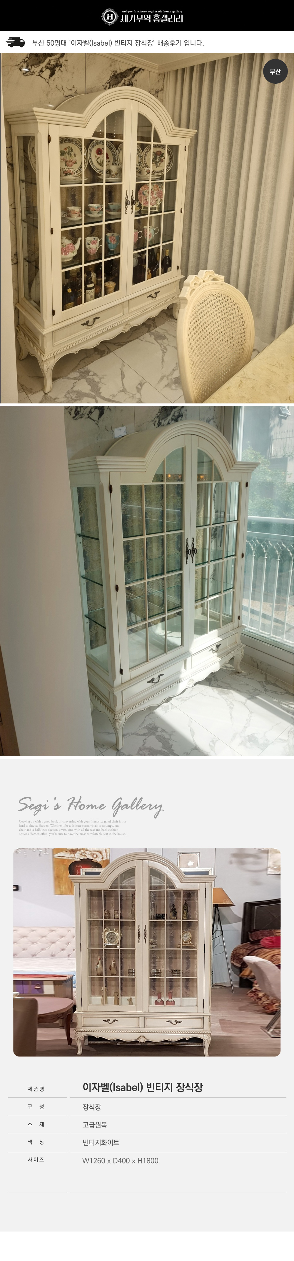 ���ں� ��Ƽ�� ����� 