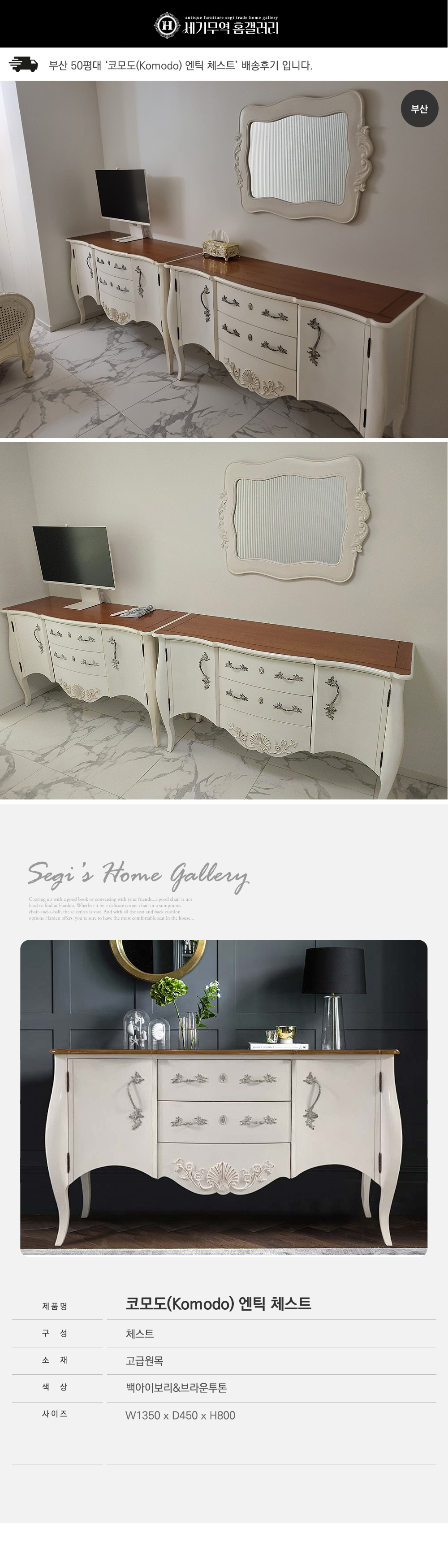 �ڸ� ��ƽ ü��Ʈ 