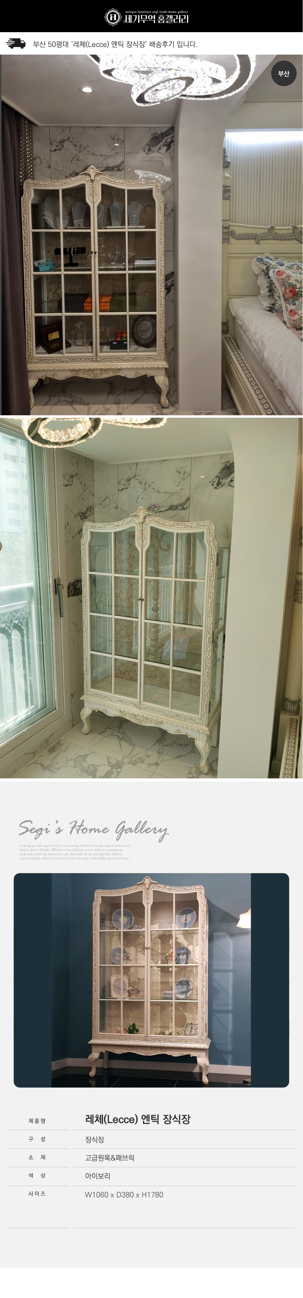 ��ü ��ƽ ����� 