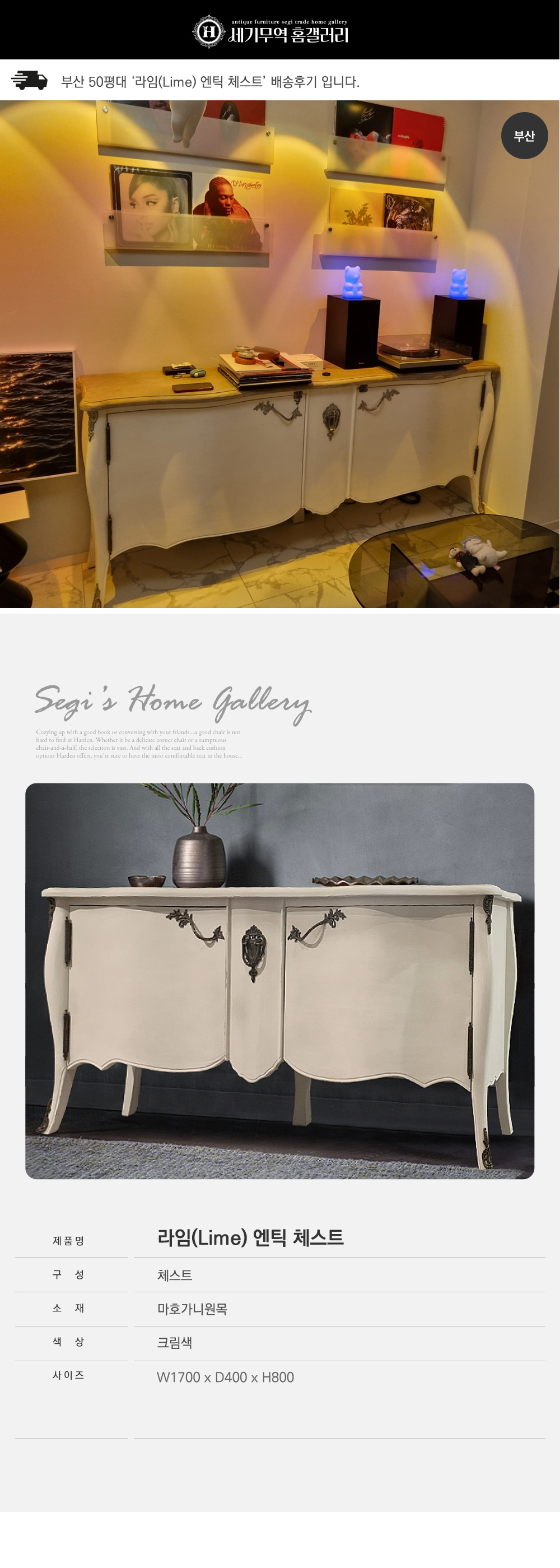 ���� ��ƽ ü��Ʈ 