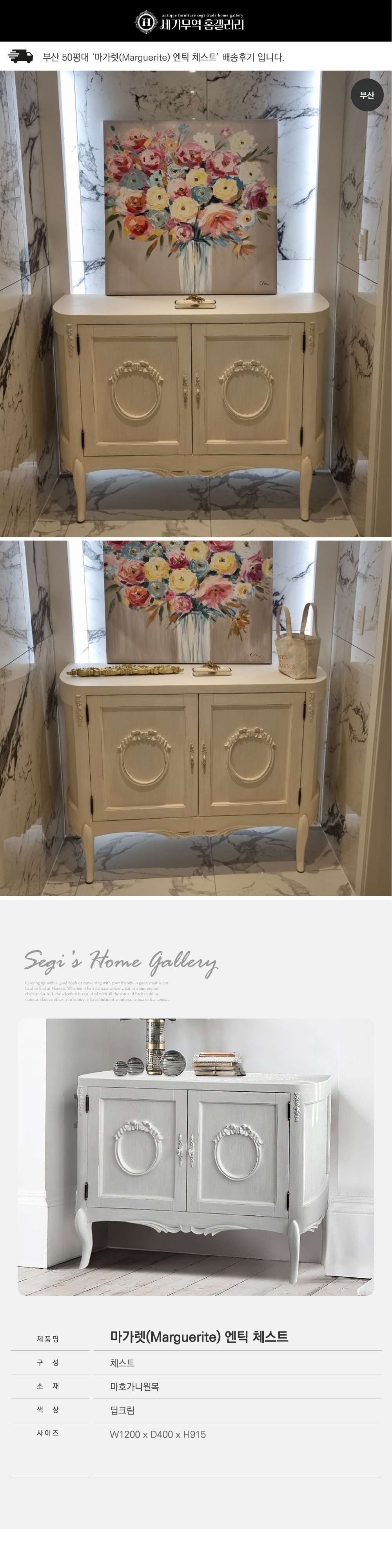 ������ ��ƽ ������