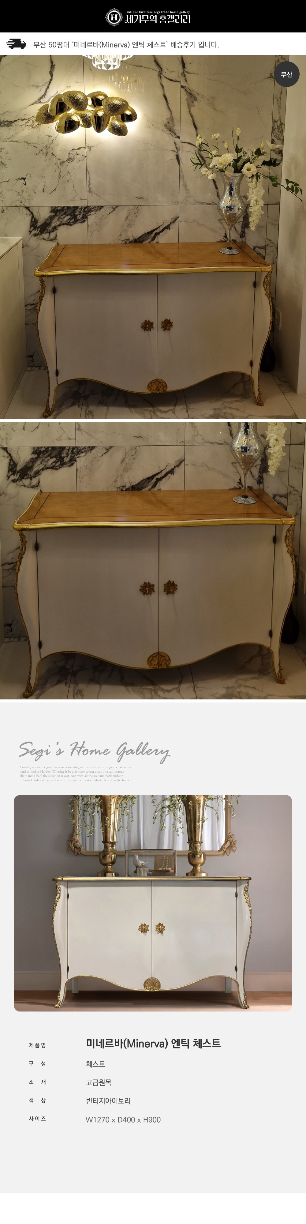 �̳׸��� ��ƽ ü��Ʈ